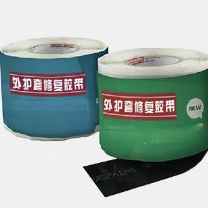 外護套修復膠帶